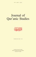 Journal Cover